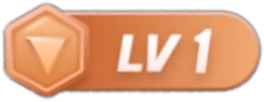 等级-LV1-壹秀甄选