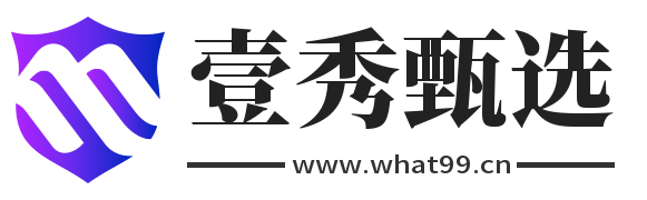壹秀甄选-批改作业兼职-阅读赚钱-问卷赚钱